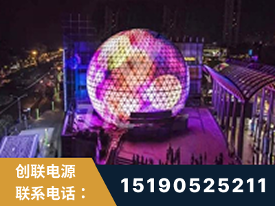 景德镇-武汉光谷步行街1200平透明屏