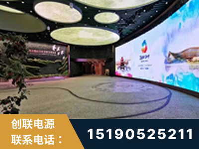 景德镇-2019北京世界园艺博览会大屏项目