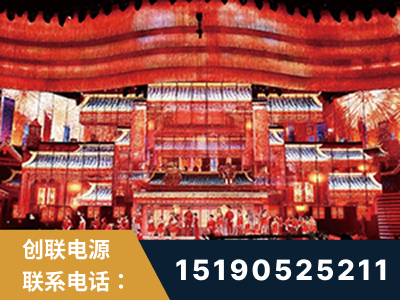 景德镇-2021央视春晚舞台项目