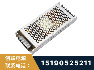 景德镇-LED显示屏电源-渠道系列